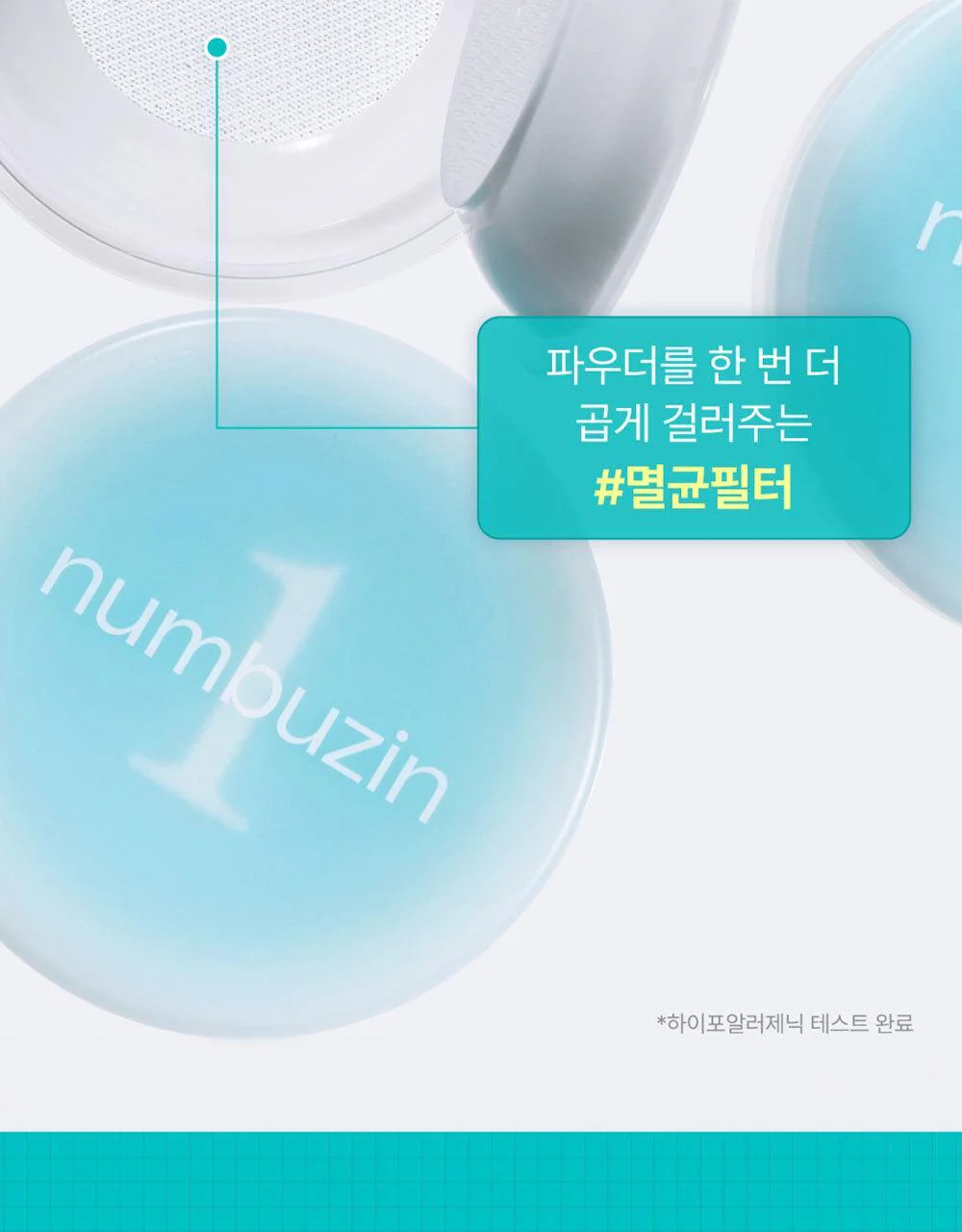 Thumbnail 21