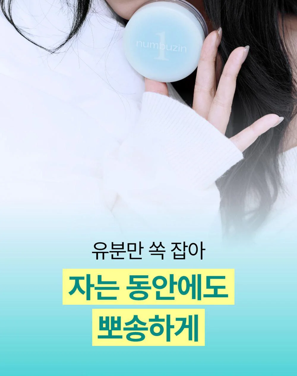 Thumbnail 29