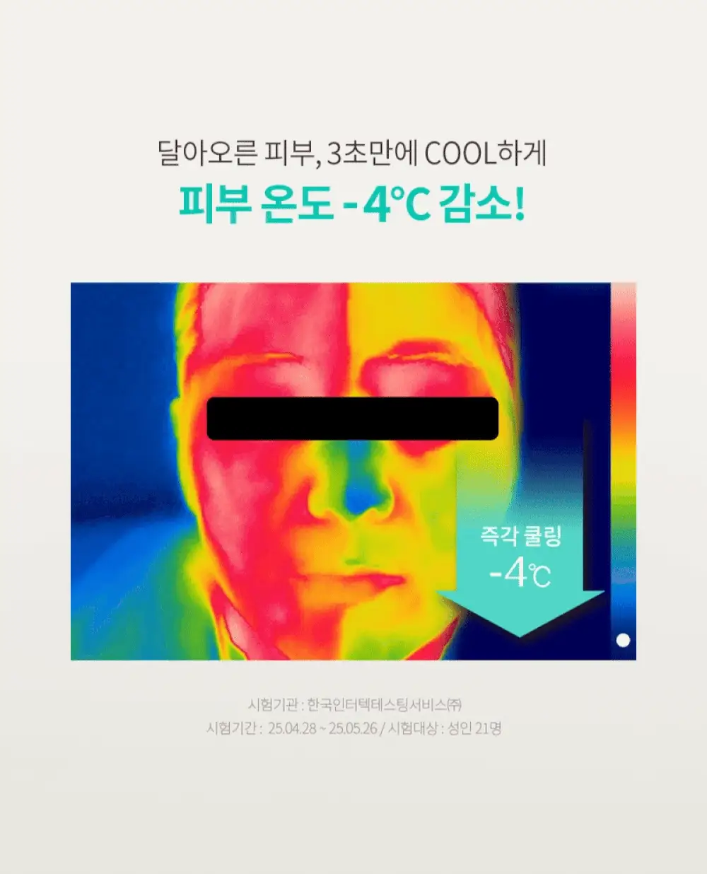 Thumbnail 35