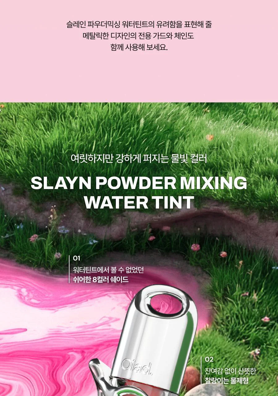 Thumbnail 27