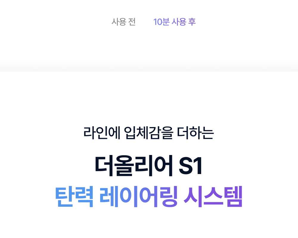 Thumbnail 28