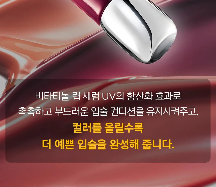 Thumbnail 22