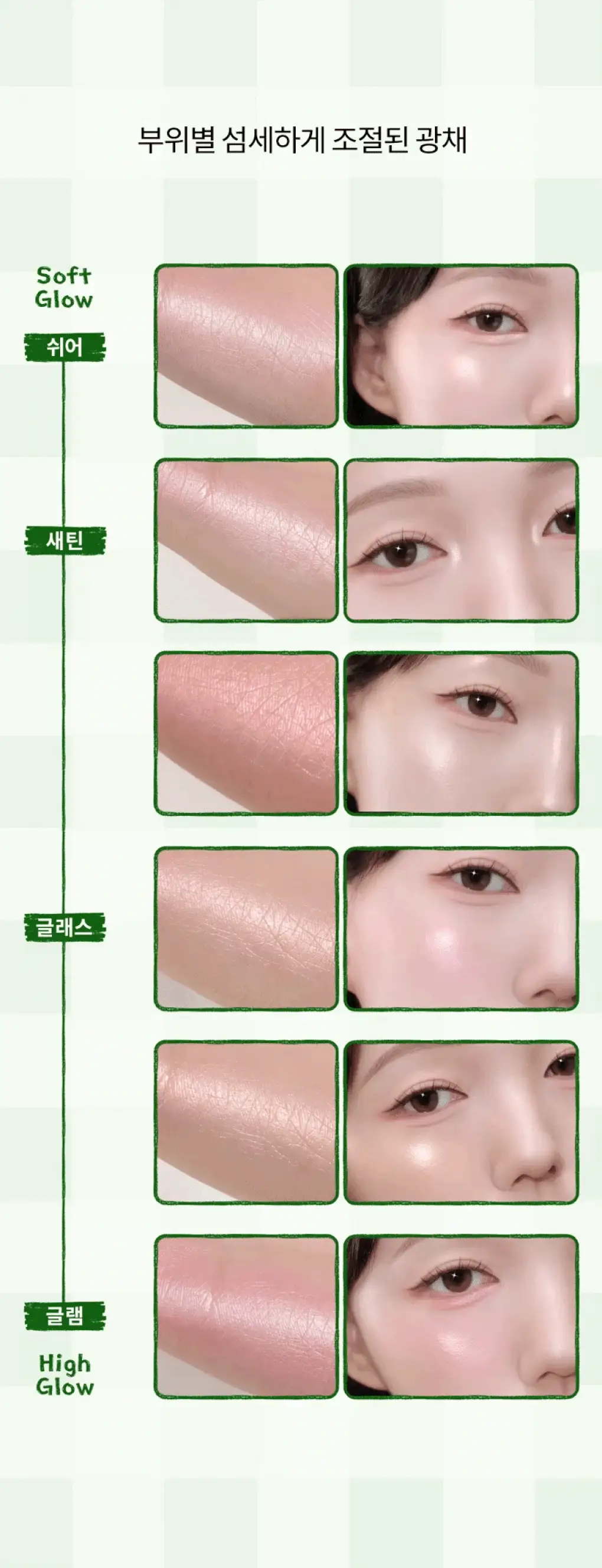 Thumbnail 22