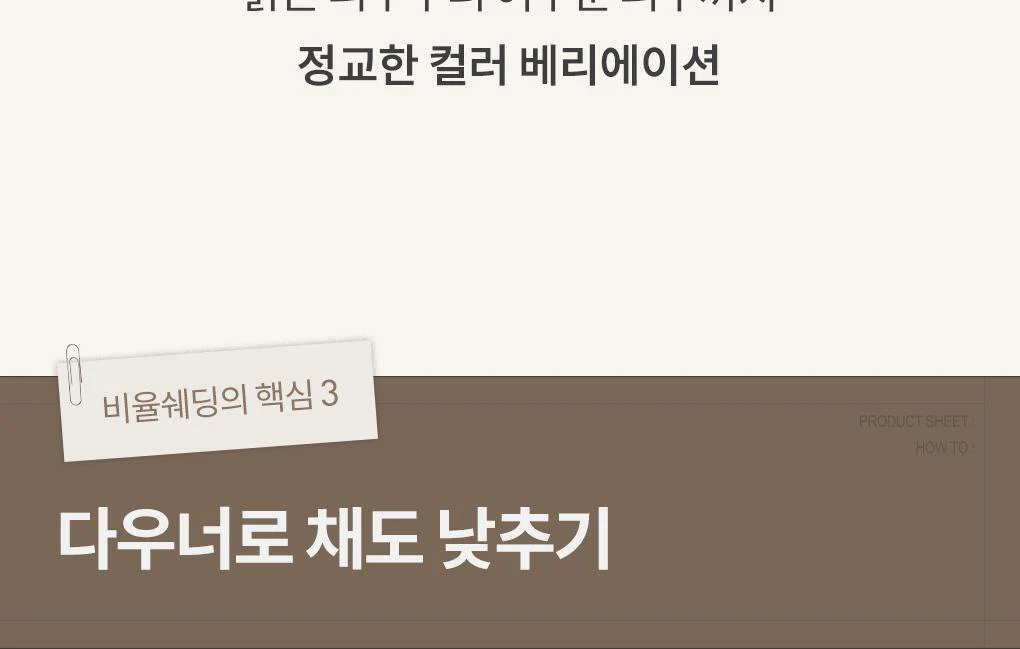Thumbnail 26