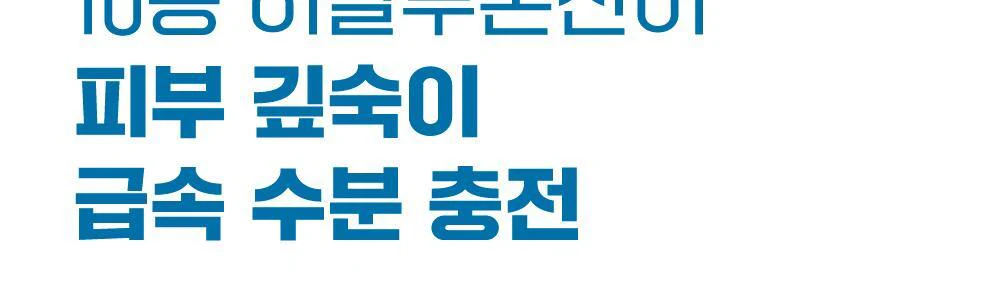 Thumbnail 23