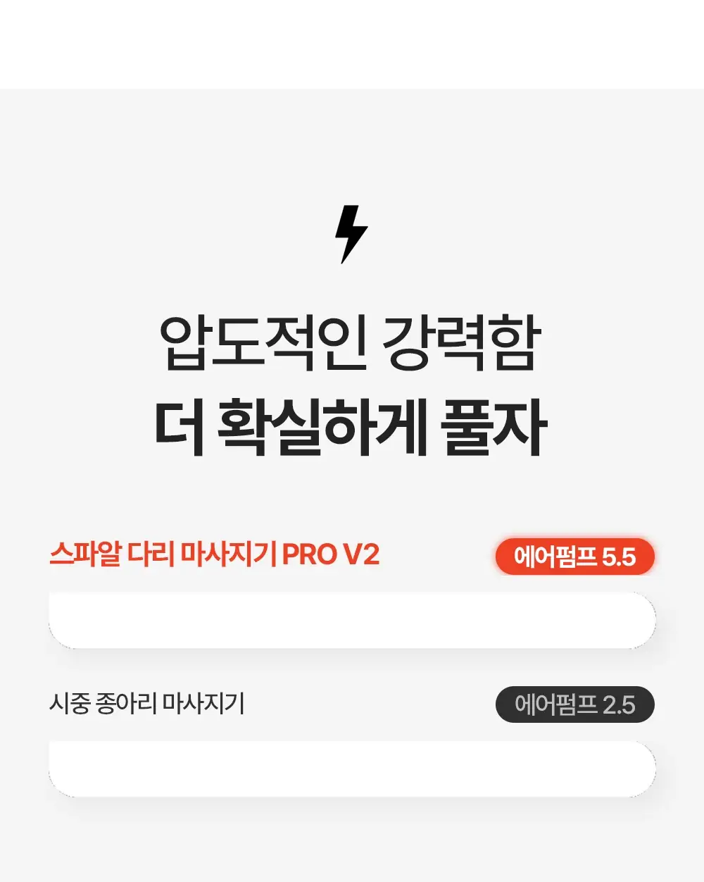 Thumbnail 41