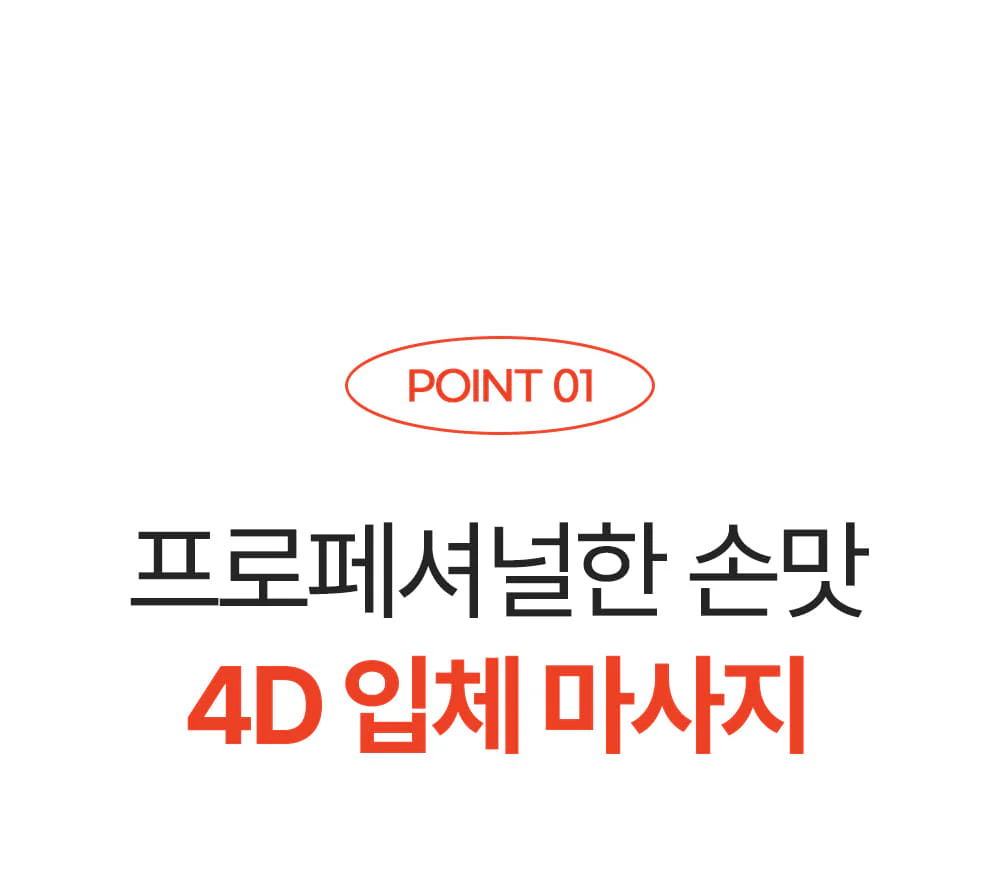 Thumbnail 36