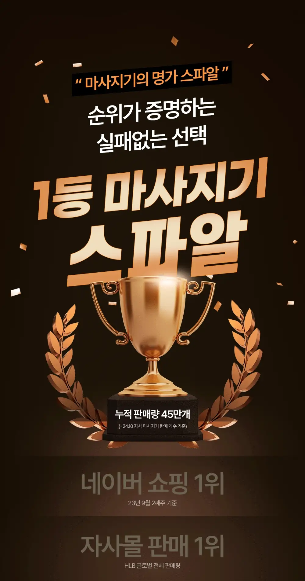 Thumbnail 25