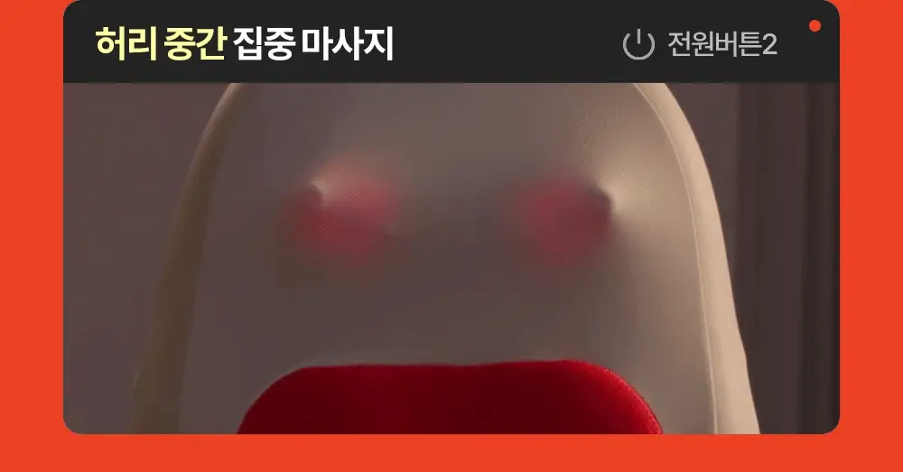 Thumbnail 37