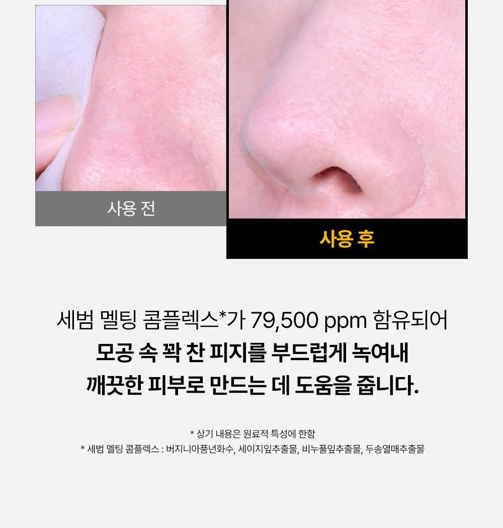 Thumbnail 28