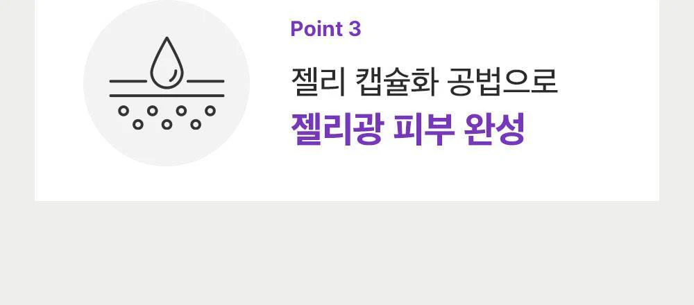 Thumbnail 22