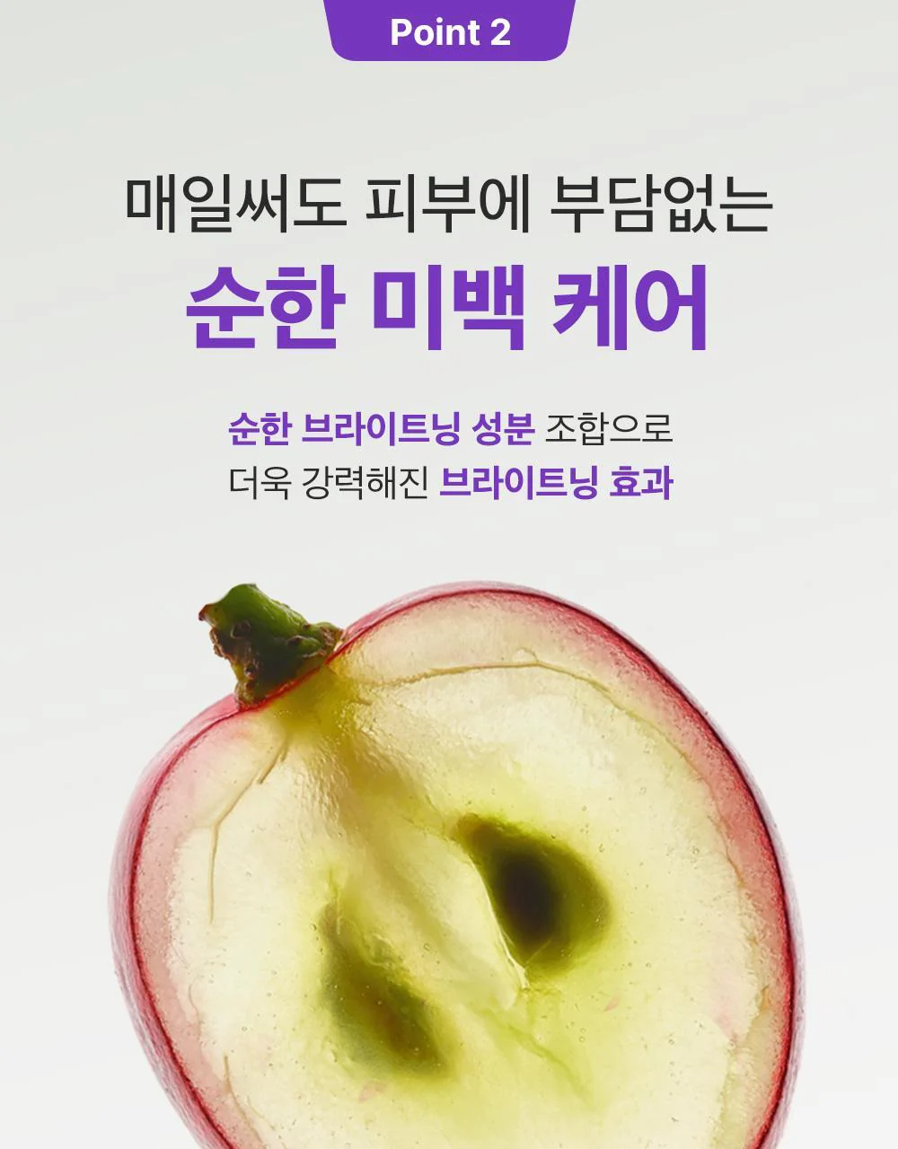 Thumbnail 26