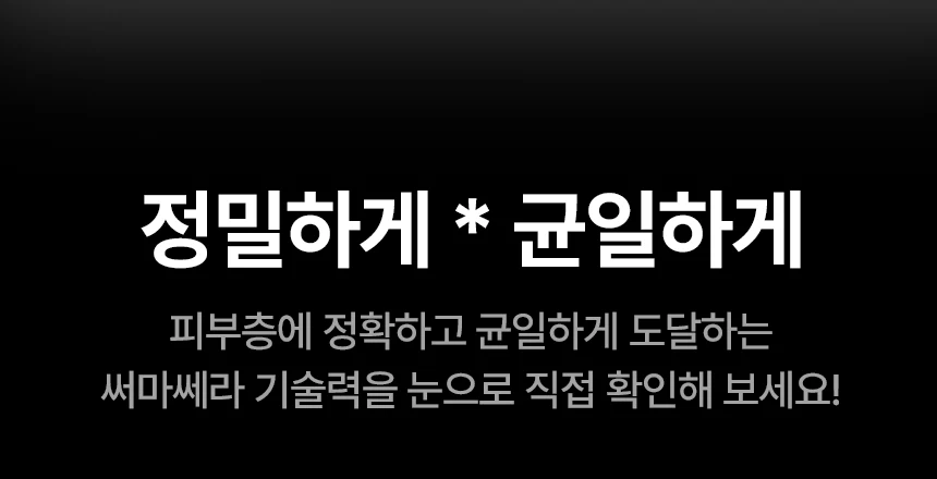 Thumbnail 27