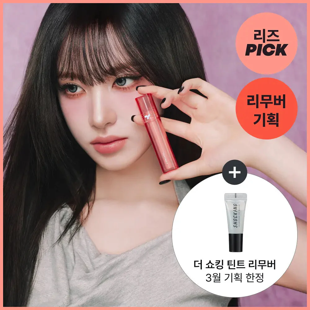 Thumbnail 21