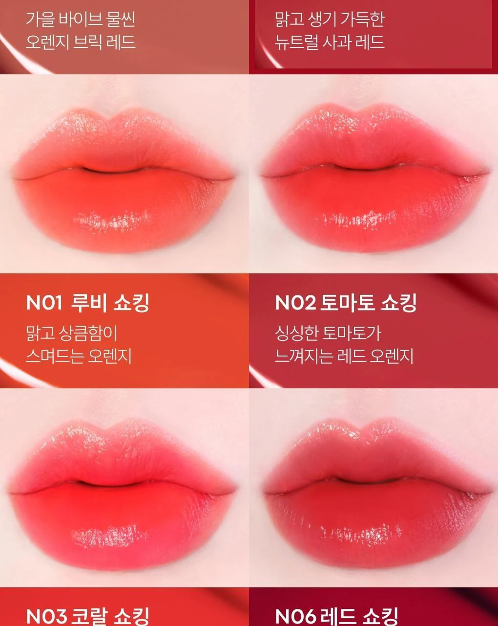 Thumbnail 29
