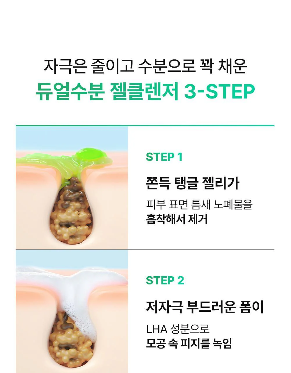 Thumbnail 26