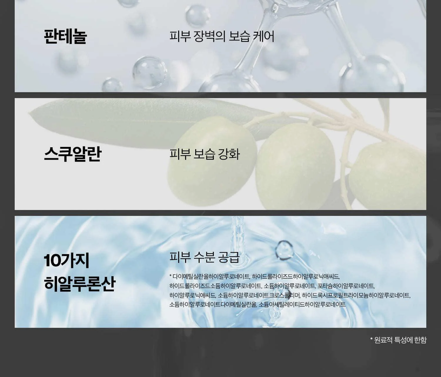 Thumbnail 14