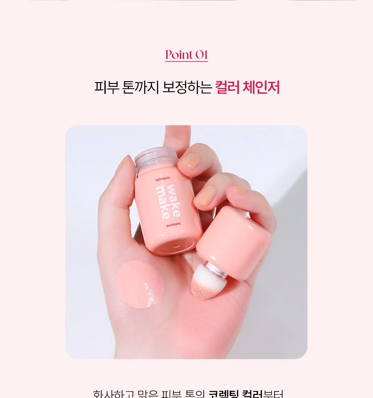 Thumbnail 29