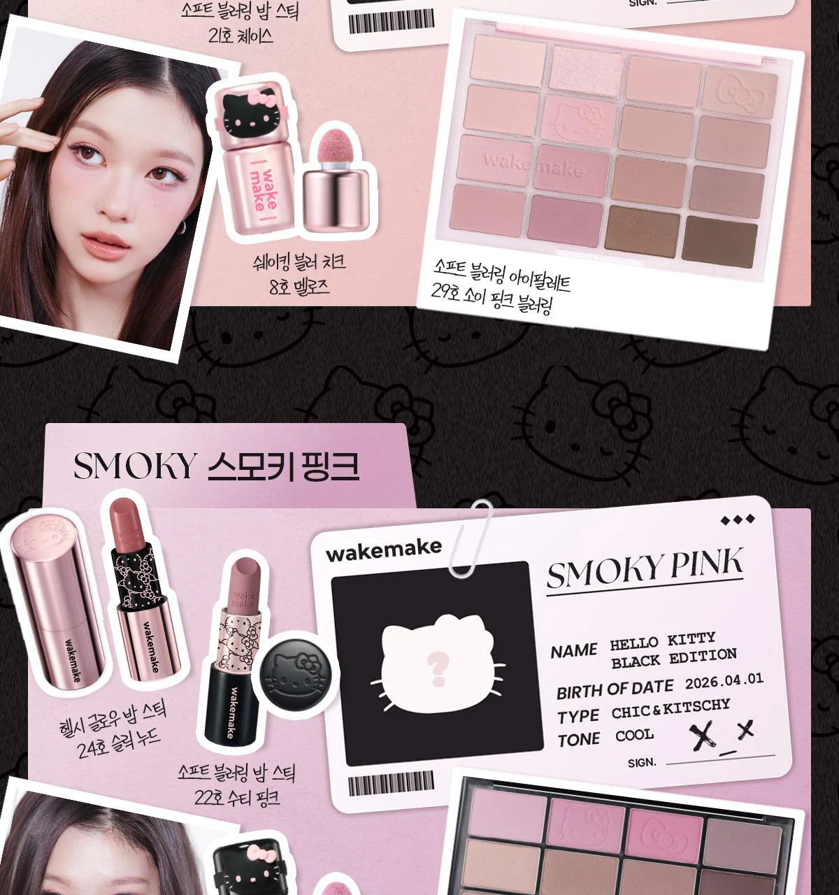 Thumbnail 27