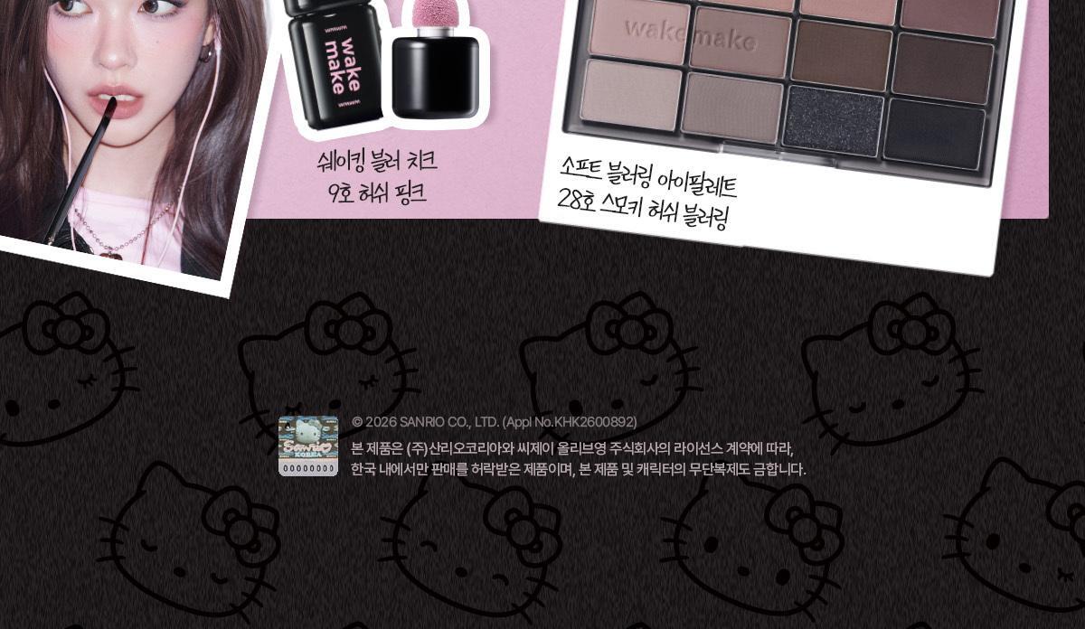 Thumbnail 28