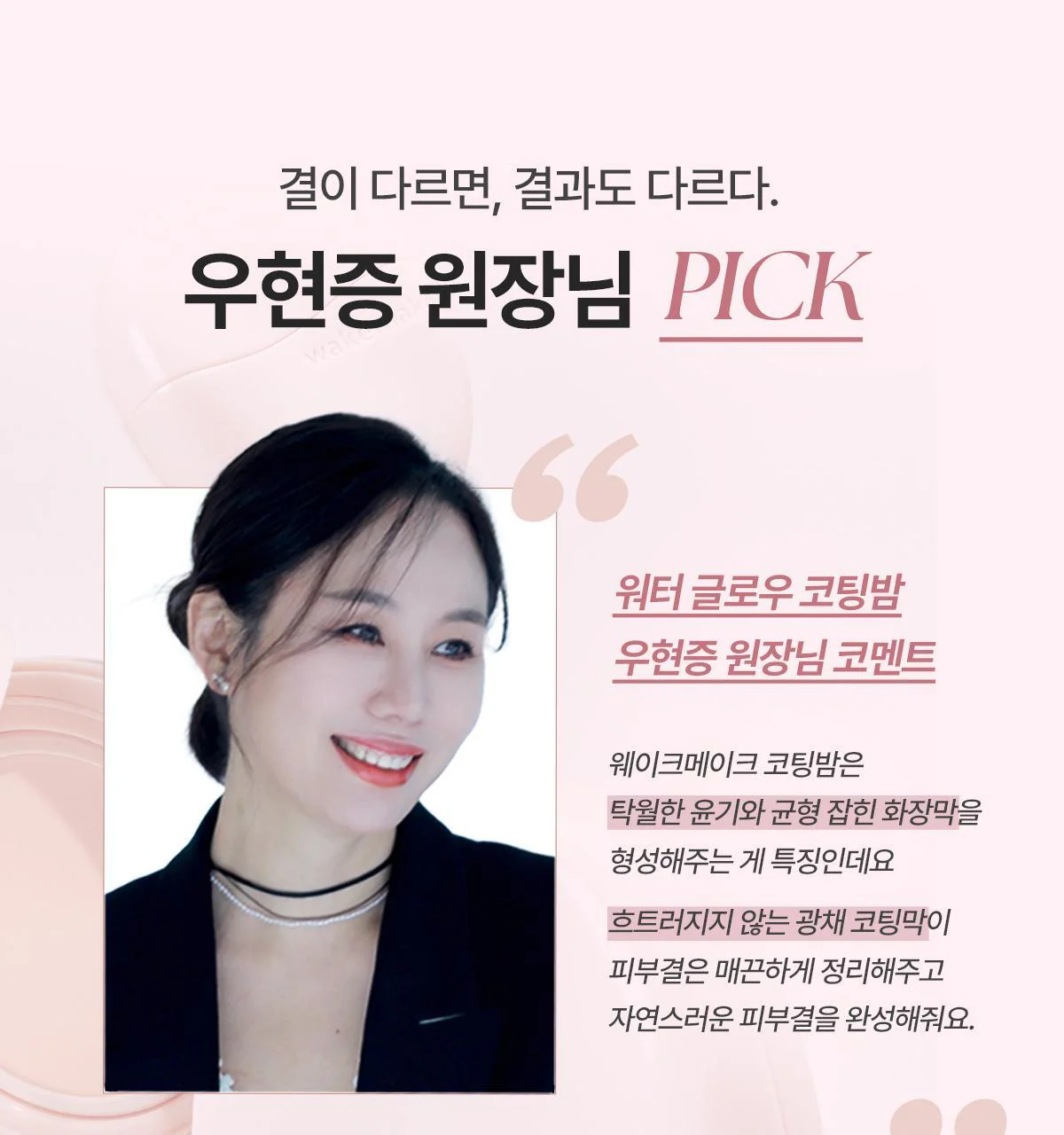 Thumbnail 22
